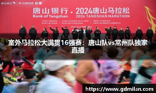 yl23455永利平台