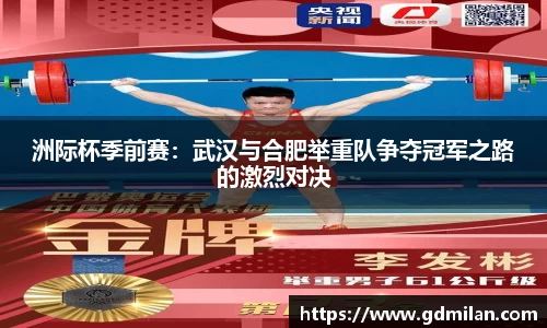 yl23455永利官网