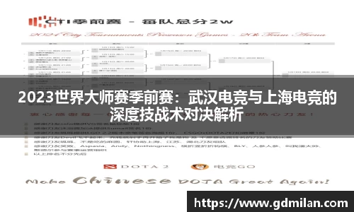 yl23455永利平台