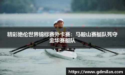 yl23455永利官网