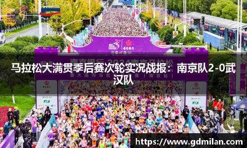 yl23455永利平台