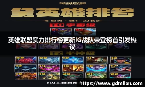 yl23455永利官网