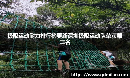 yl23455永利APP