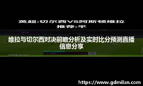 yl23455永利官网