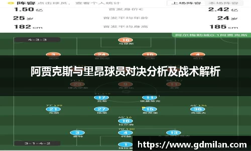 yl23455永利官网