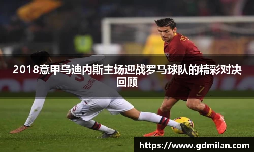 yl23455永利官网