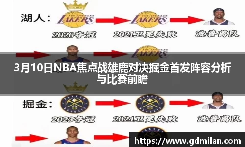 优游国际ub8登录