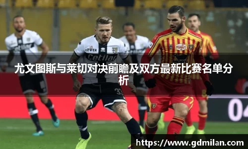 UB8优游国际