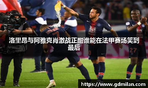 优游国际ub8登录