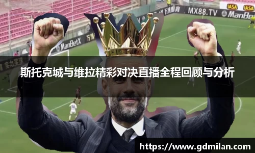 优游国际ub8登录