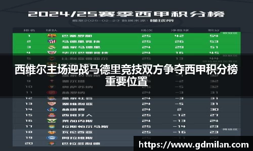 UB8优游国际
